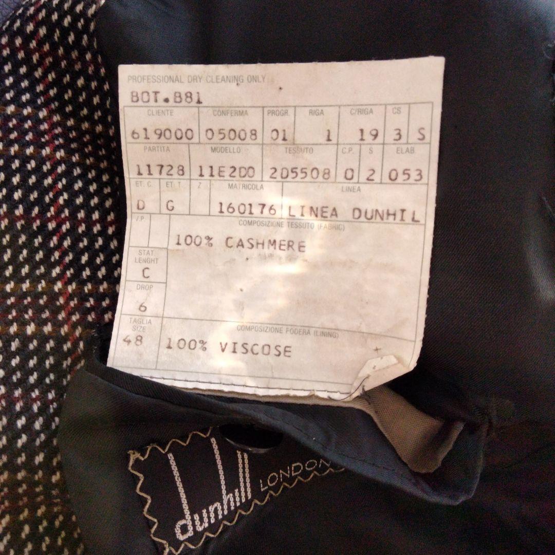 ダンヒルdunhill　カシミアジャケットチェック