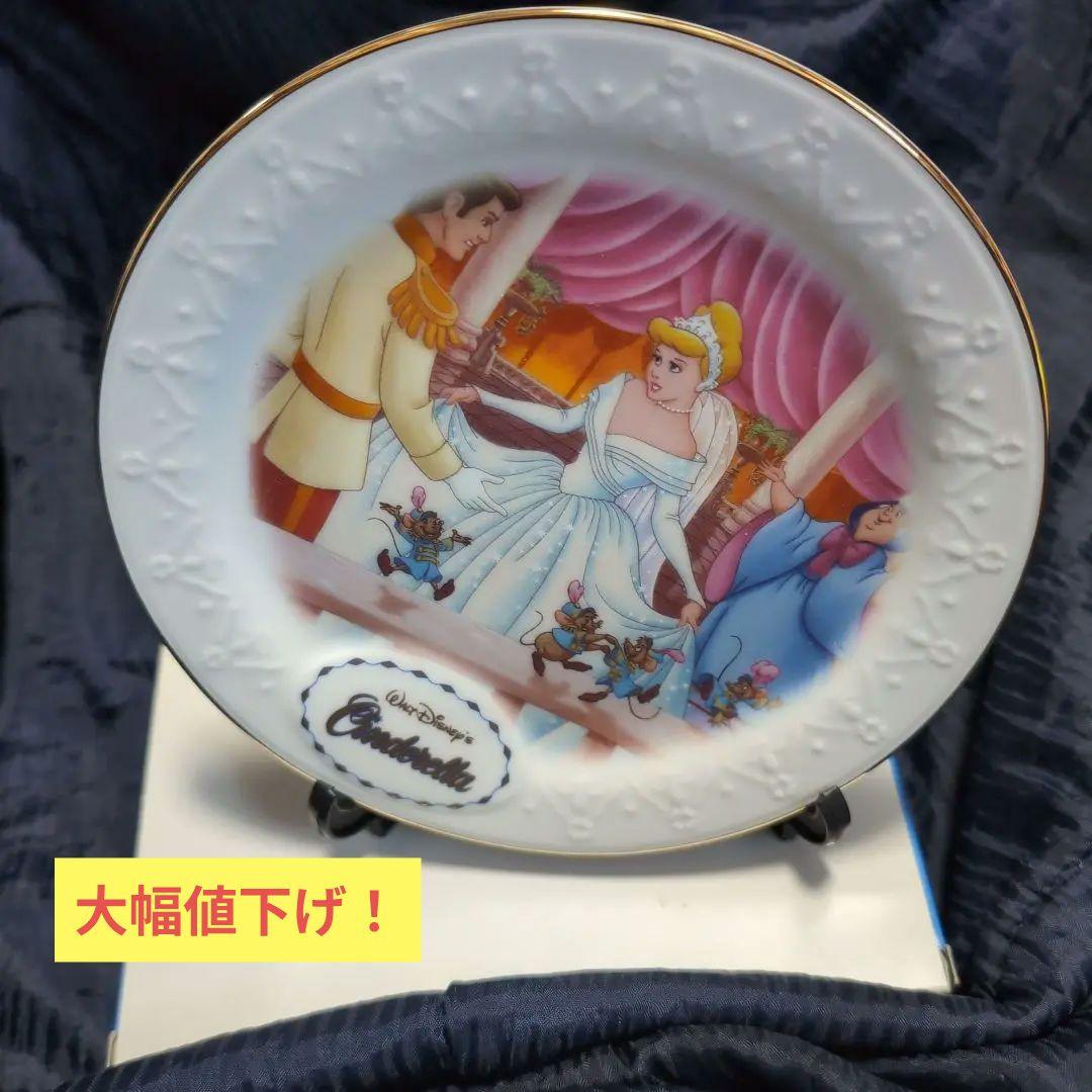 こちらも同じく 廃盤になってますが昭和の中頃に販売された古書です出回ってません こちらも同じく 廃盤になってますが昭和の中頃に販売された古書