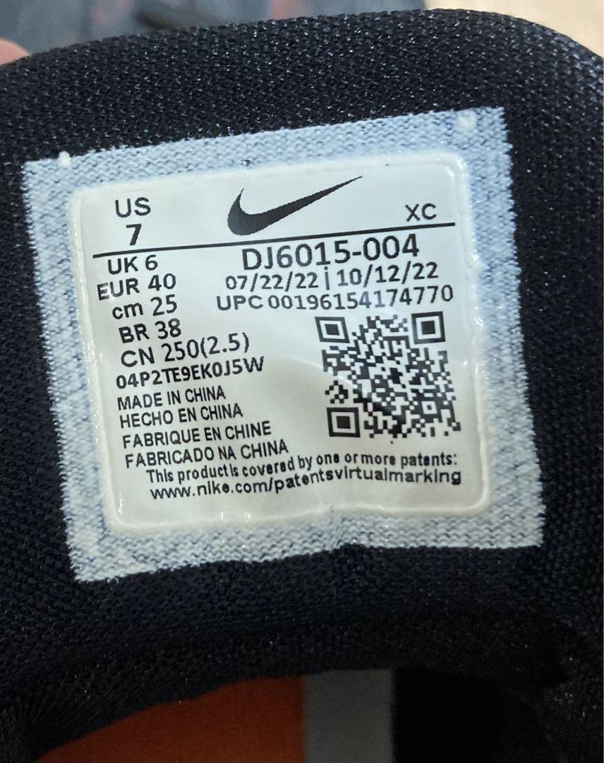 Nike バスケットボールシューズ G.T. CUT2 ブラック/オレンジ