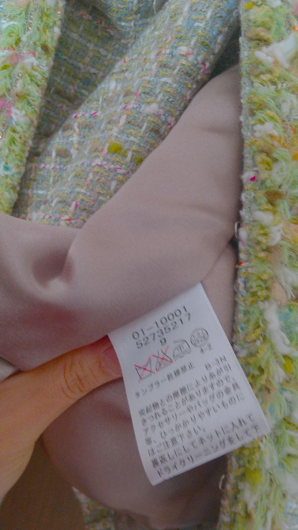 週末お値下げ未使用美品SCENE DEUX PARISツイードスーツ卒業入学