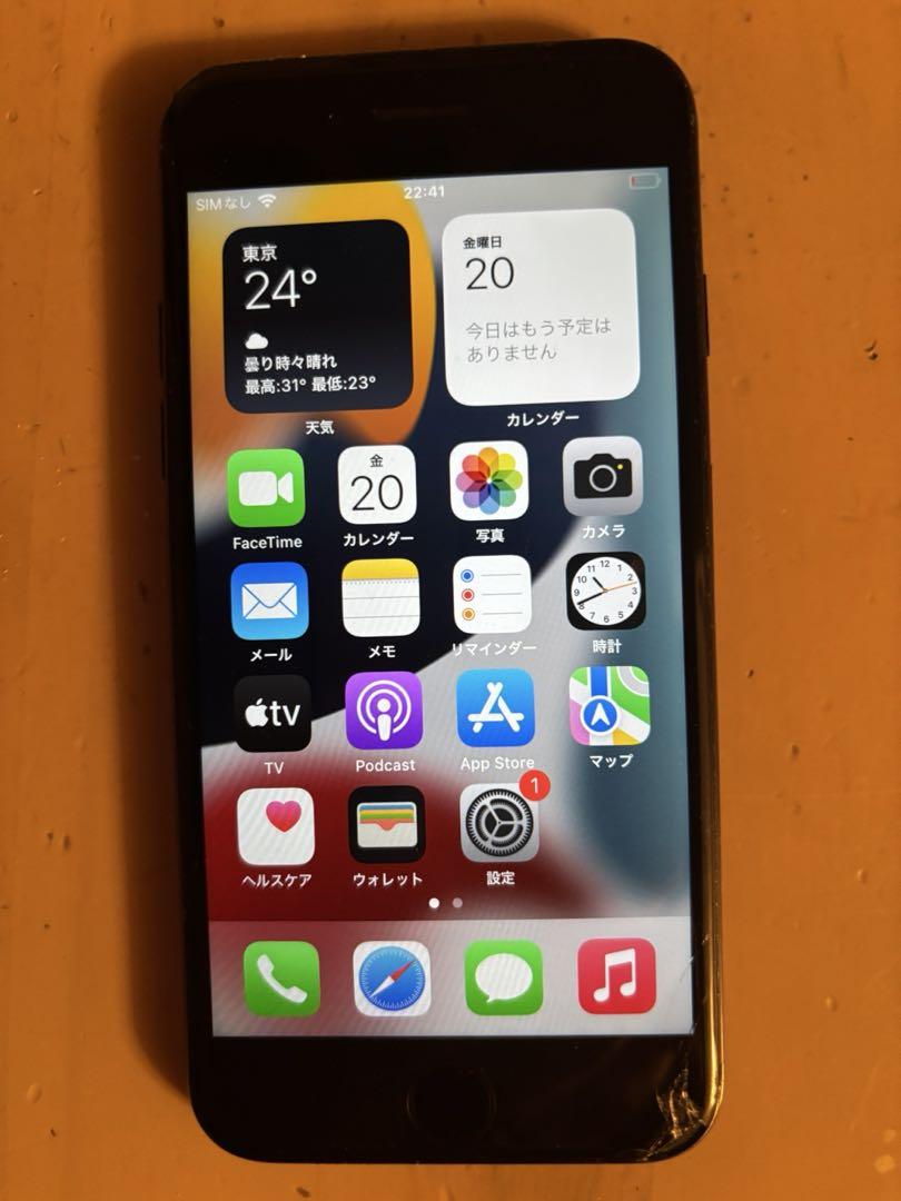 iphone7 本体　simフリー　バッテリー残量100%