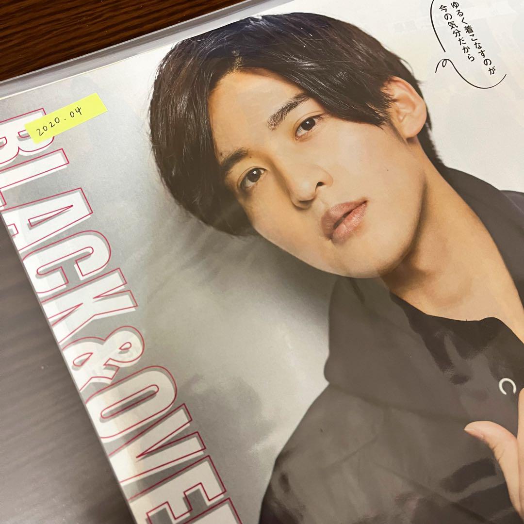 Snow Man - FINEBOYS 2022年 7月号 ※目黒蓮のみ切り抜きの通販