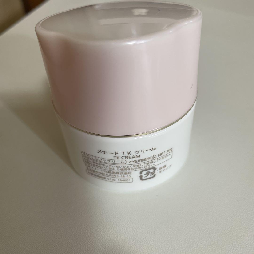 メナードTKローションとエモリエントクリーム Amazon | メナード MENARD TK ローション 150mL 化粧水
