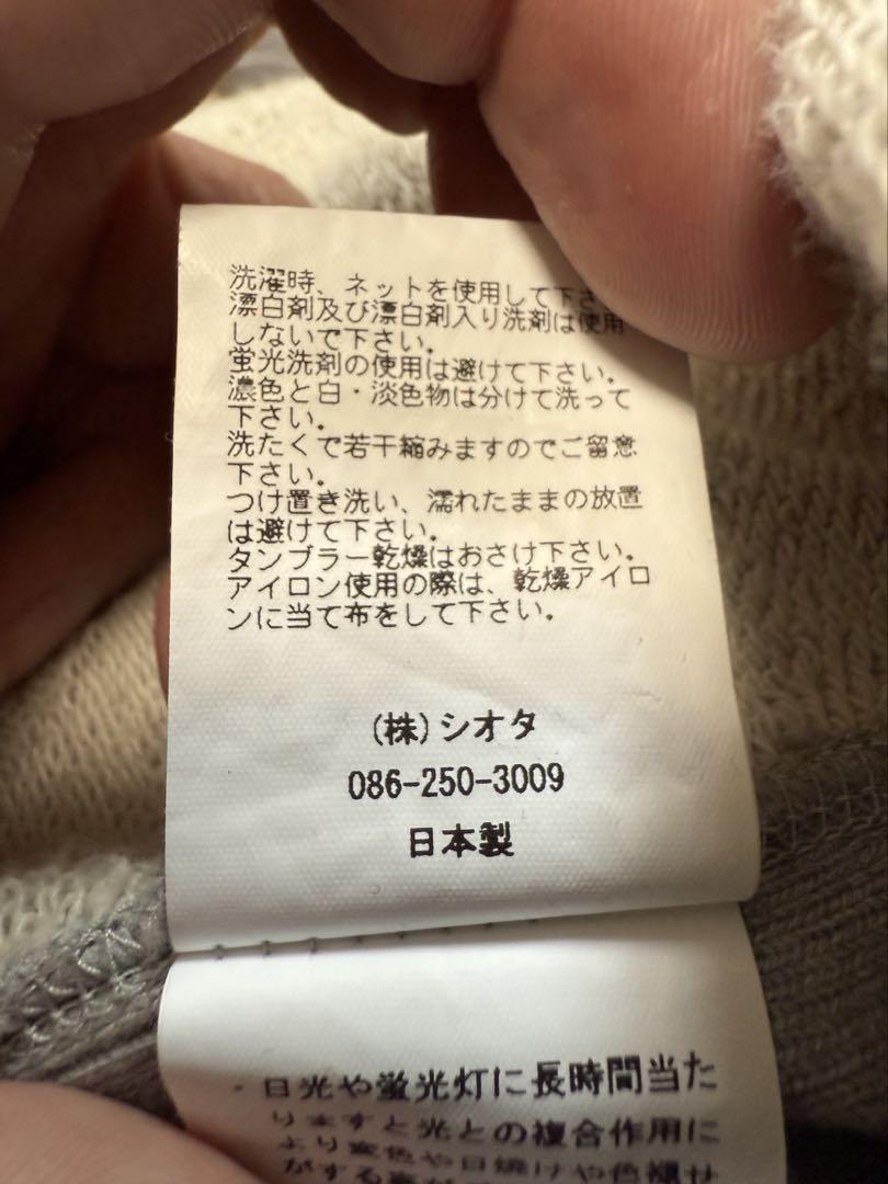 ciota シオタ　スウェット　サイズ6 美品