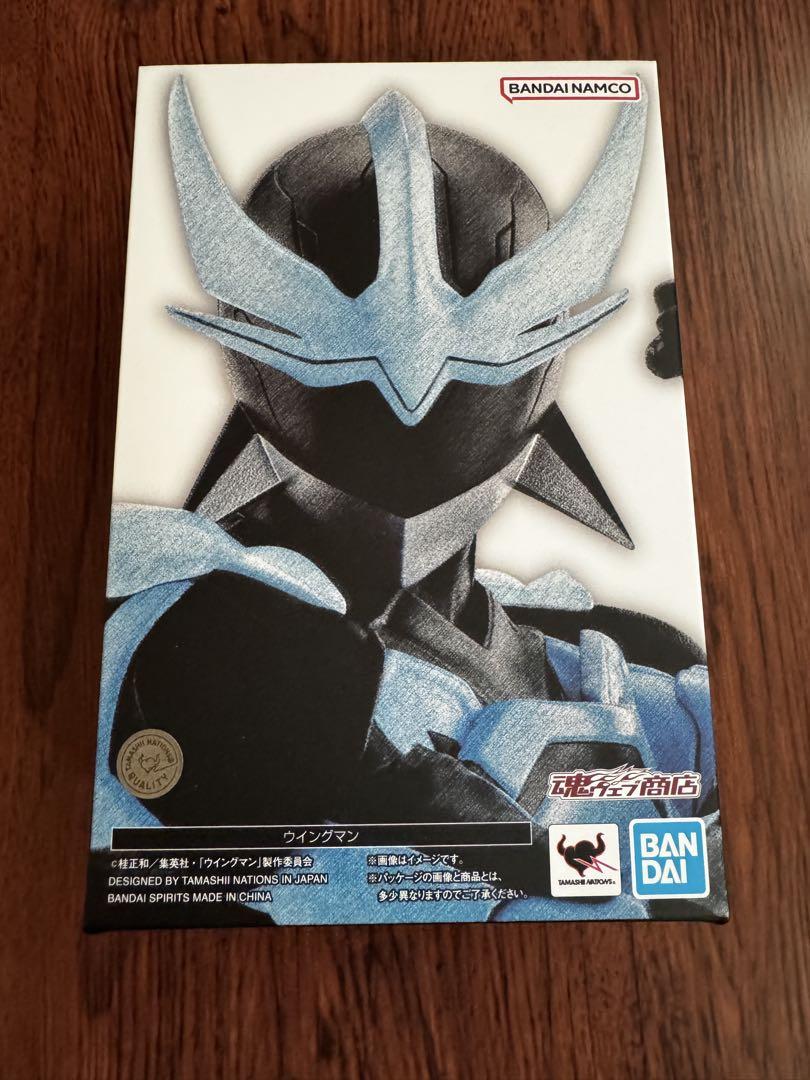 新品未開封 S.H.Figuarts 真骨彫製法 ウイングマン 輸送箱なし