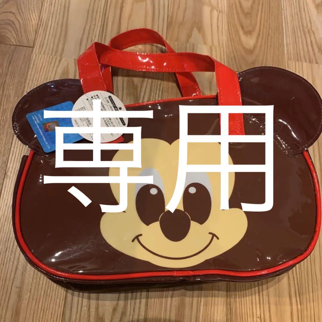 仕入れサイト ミッキー プールバッグ スイミング 未使用 限定入荷されました Www Org Br