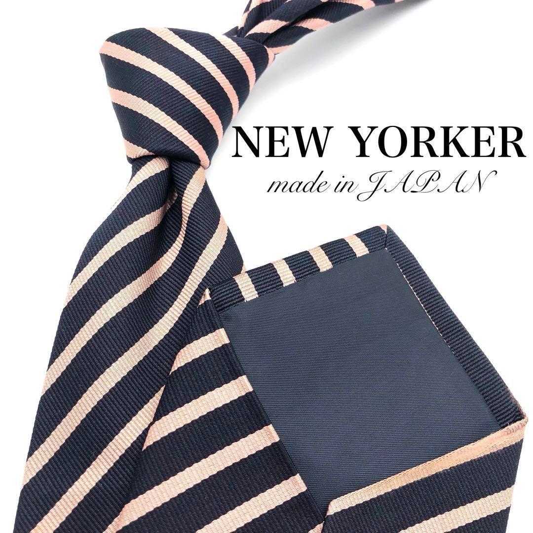 【美品】NEW YORKER ネクタイ ストライプ柄 総柄 紺 ネイビー