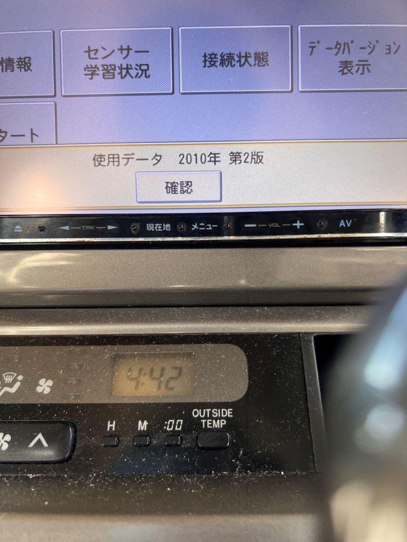 carrozzeria AVIC-MRZ77 カーナビ