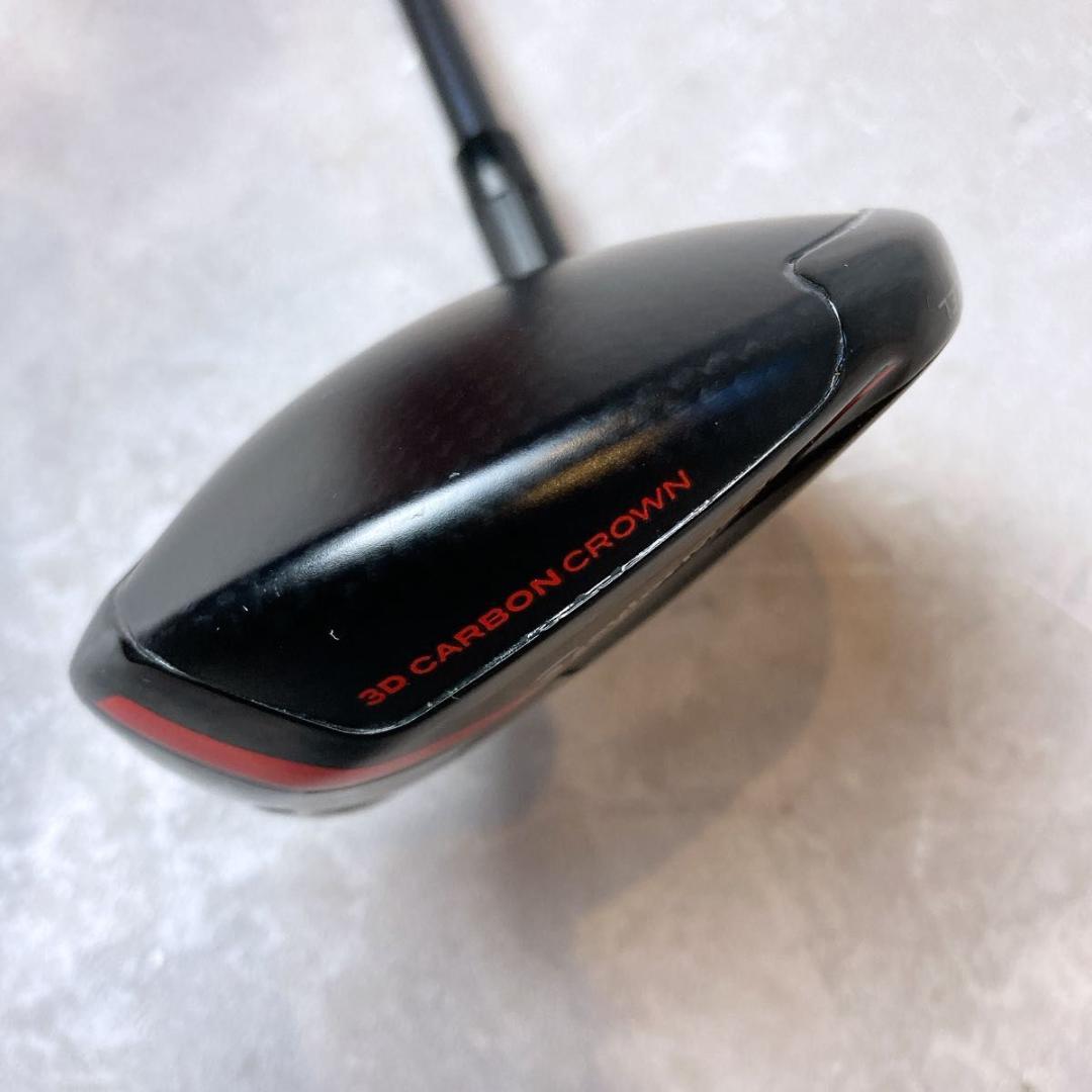 テーラーメイド ステルス フェアウェイウッド 5w 18°TENSEI RED