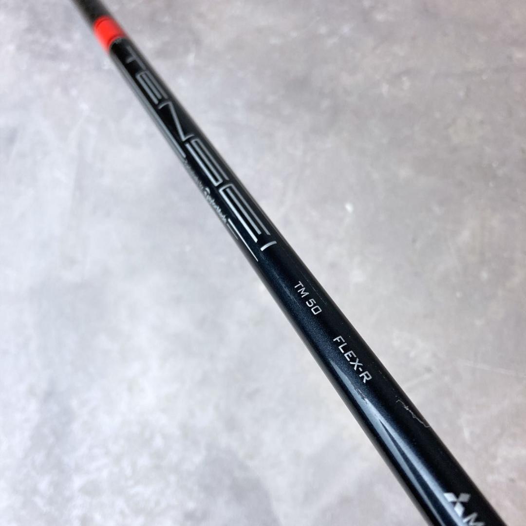 美品　左 テーラーメイド ステルス 5W-18° TENSEI TM50 R