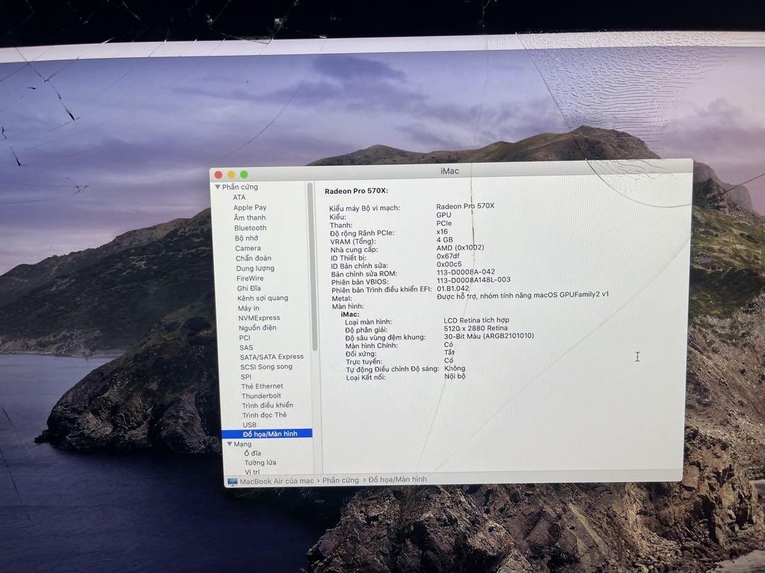 Macデスクトップ Apple iMac (Retina 5K, 27-inch, 2019)