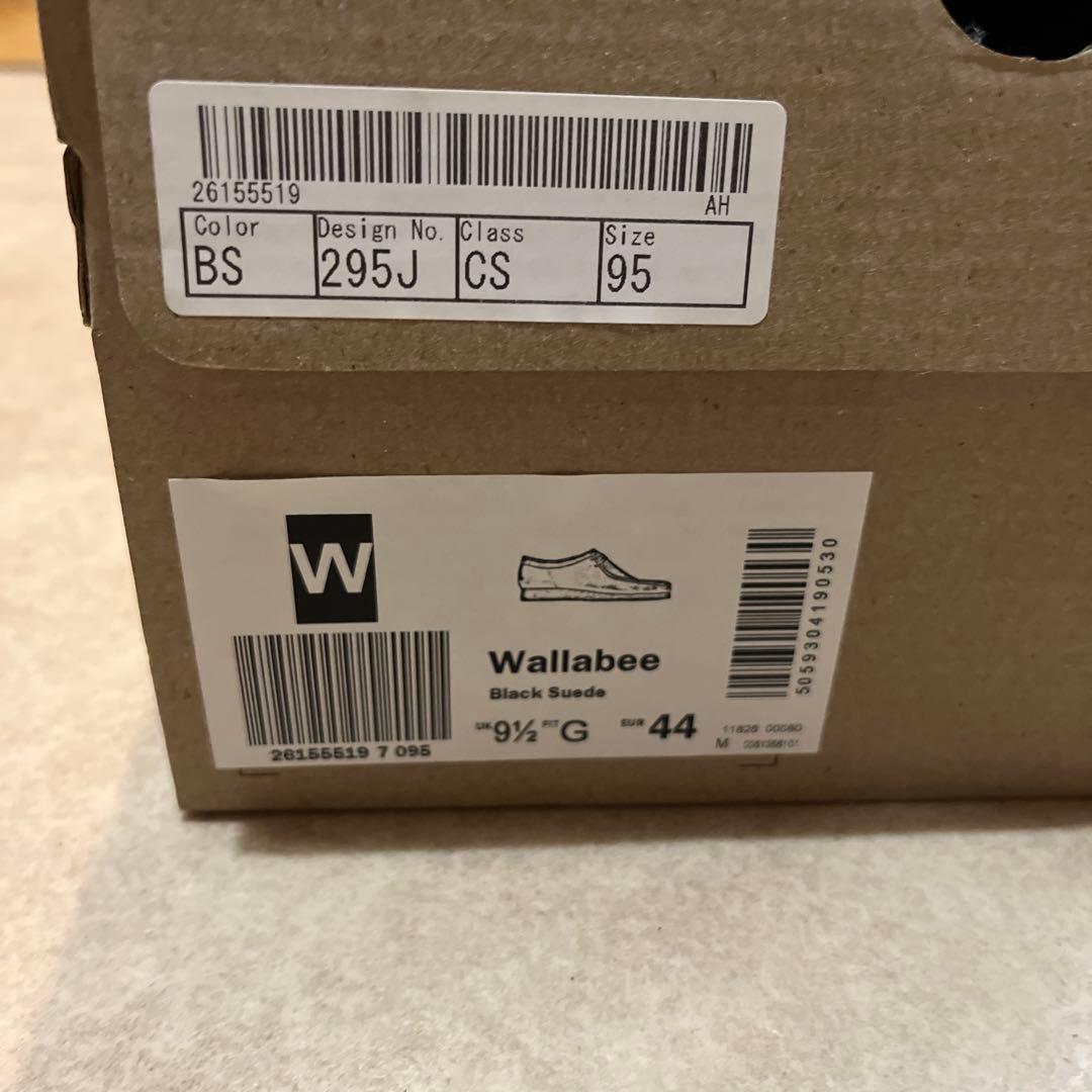 スエード UK9.527.5cm・CLARKS