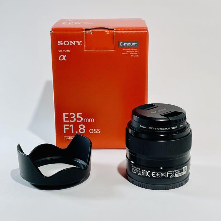 SONY E 35mm F1.8 OSS SEL35F18 単焦点レンズ