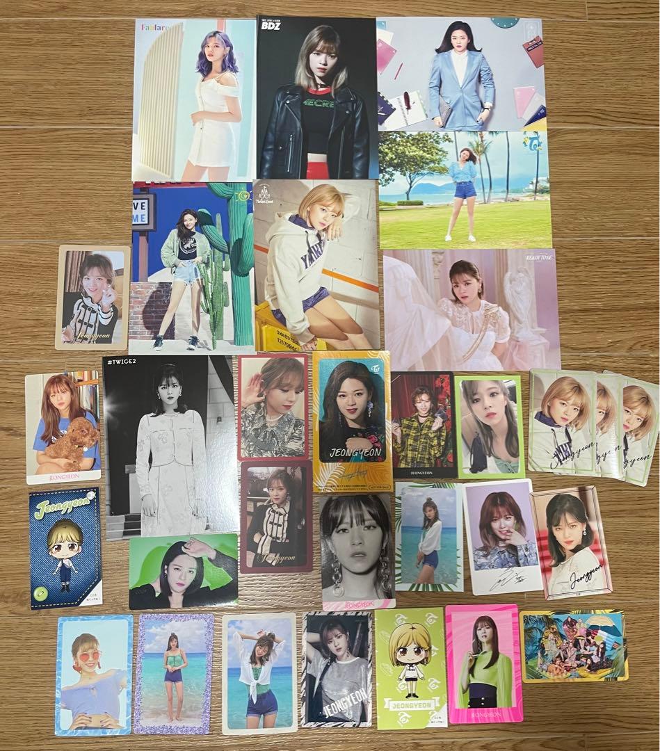 twice ジョンヨン トレカ ラントレ セット - メルカリ