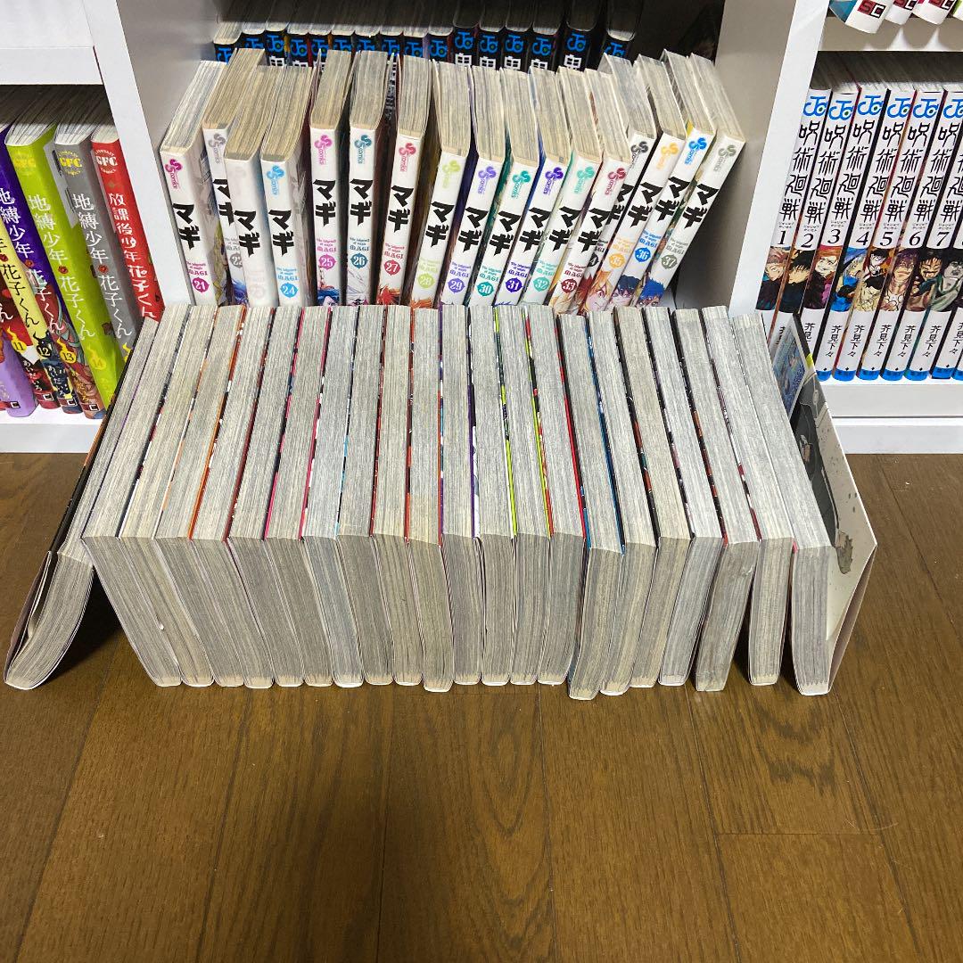 Amazon.com: World Trigger [1]: 9784088708096: Shueisha: Books