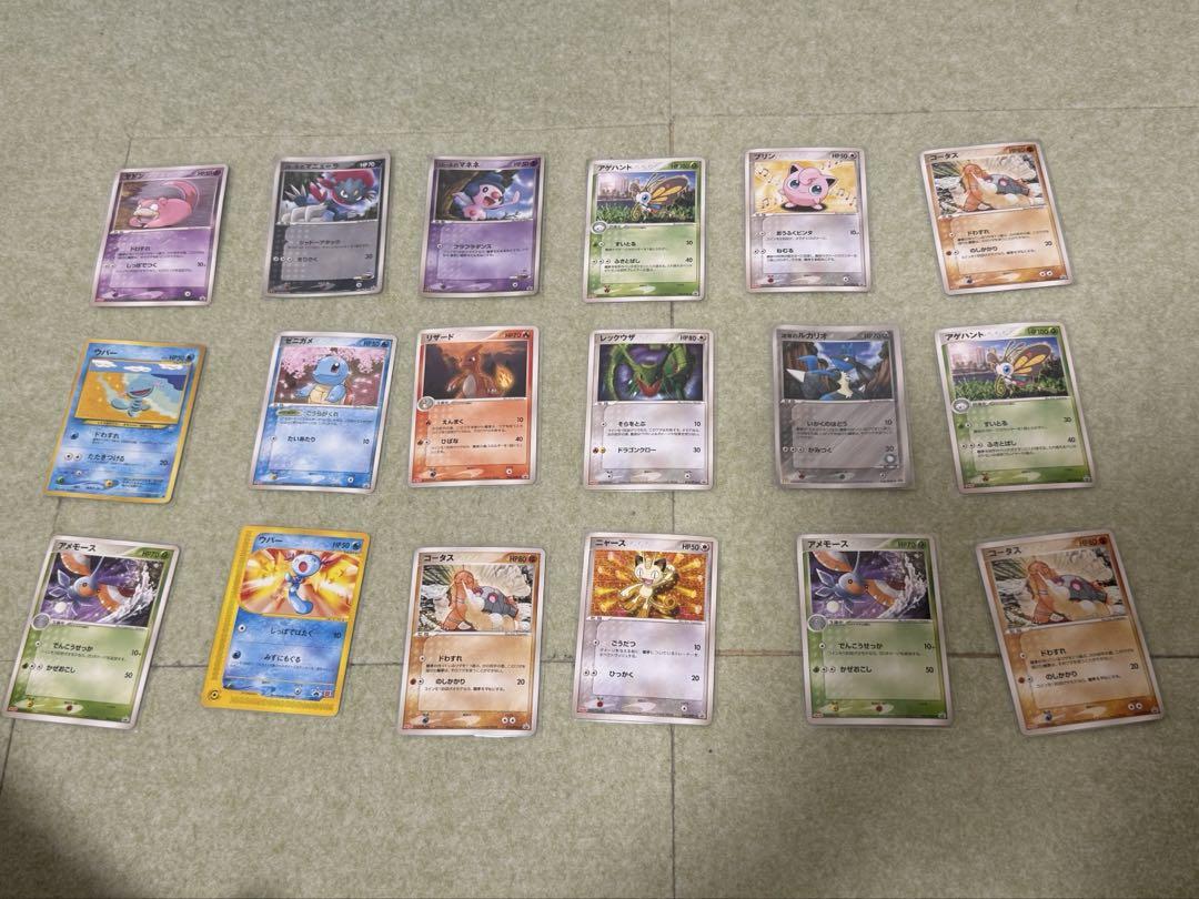 （三連休限定価格）ポケモンカードセット プロモカード