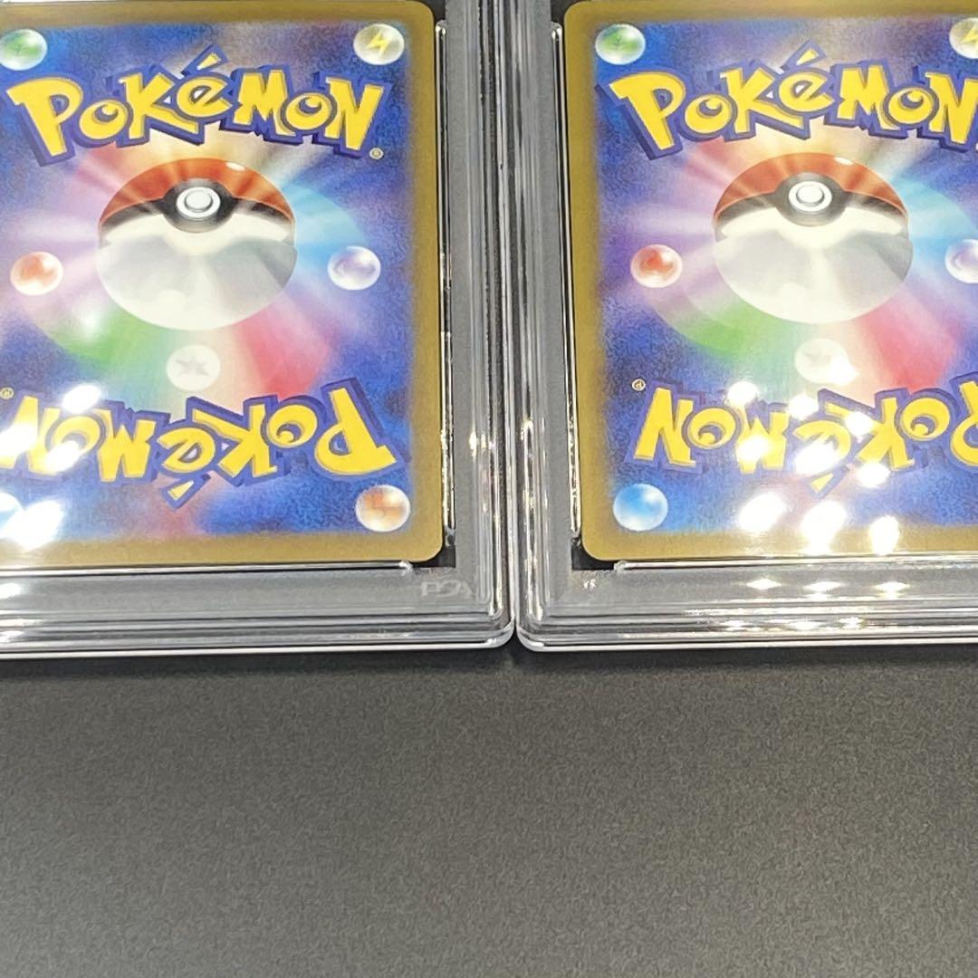 PSA10】最安値 ラプラス クラシック classic 初代 008 - メルカリ