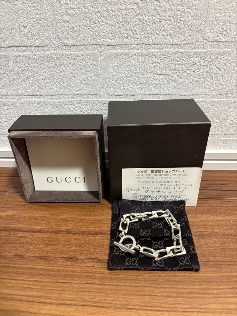 GUCCI トムフォード期 フィガロブレスレット