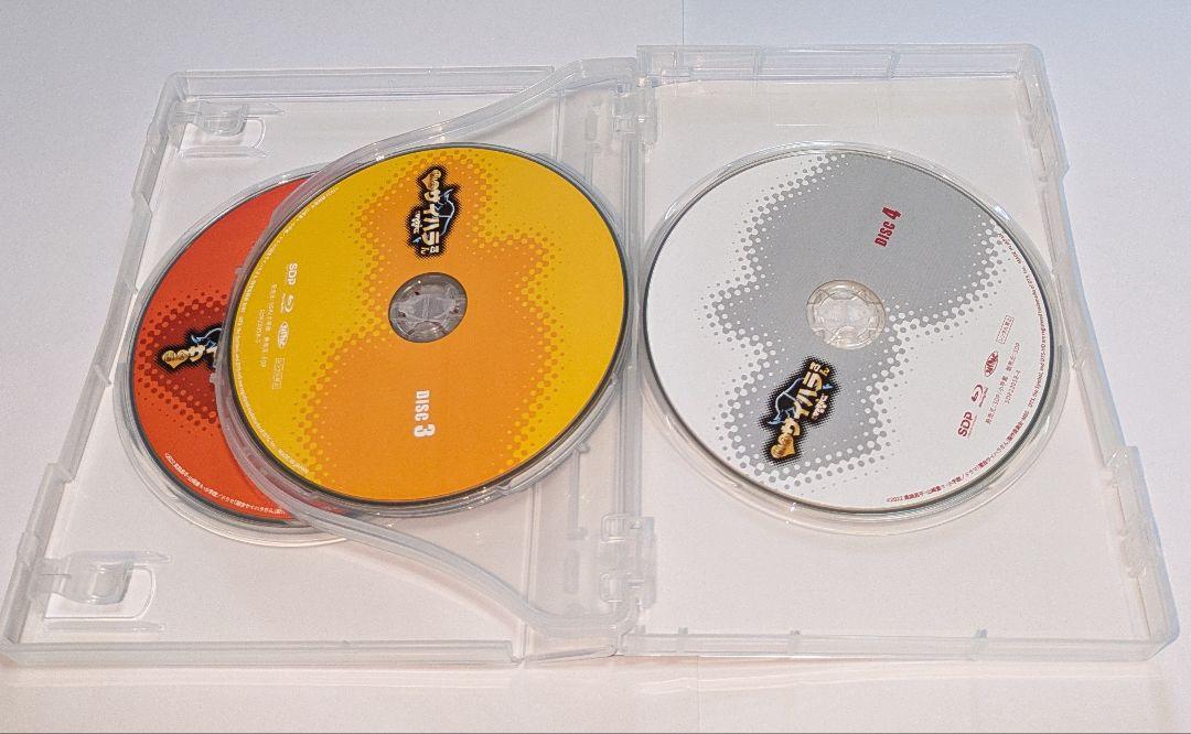 闇金ウシジマくん外伝 闇金サイハラさん Blu-ray BOX 宮世琉弥 闇金ウシジマくん外伝 闇金サイハラさん Blu-ray BOX 宮世琉弥