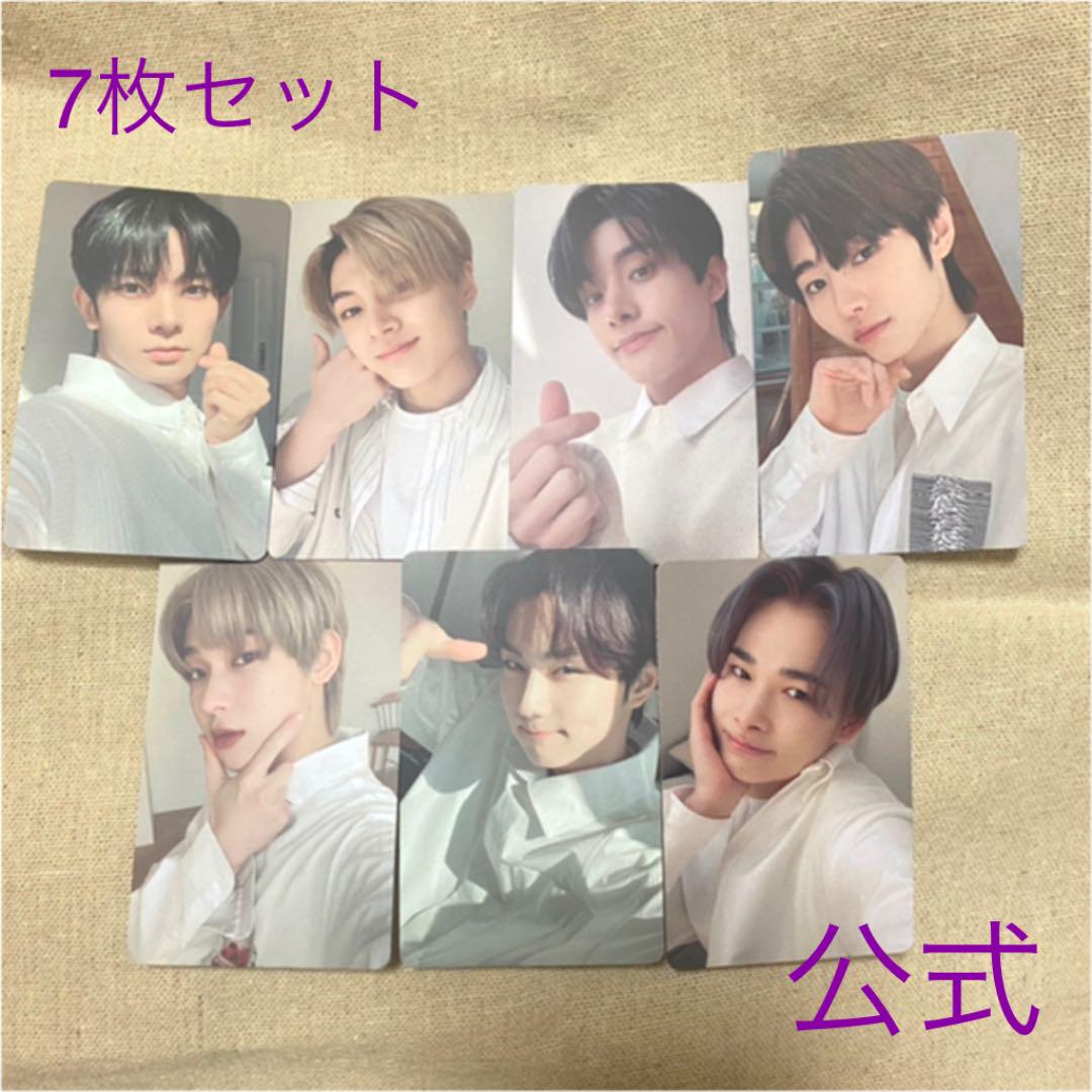 ENHYPEN 儚い　ソロジャケットセット(全7種) BORDER : 儚い [メンバーソロジャケット盤 7形態セット][CD MAXI