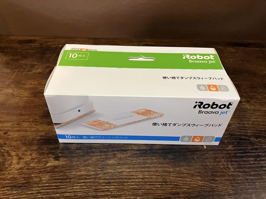 iRobot ブラーバ ジェット m6 拭き掃除ロボット フルセット