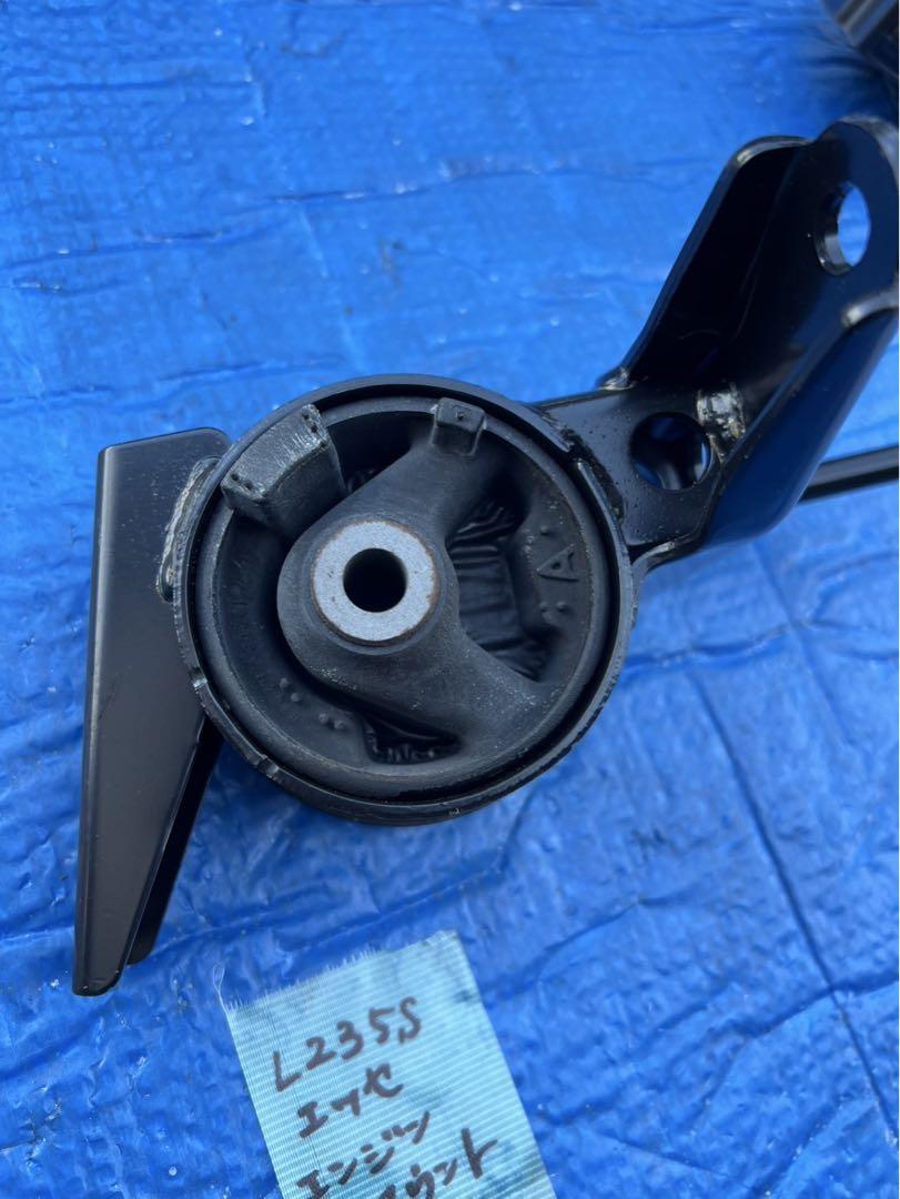 エッセ　L235S エンジンマウント　2 ※フォロー割OK エンジンマウント交換しました。L235Sダイハツ エッセ20年式