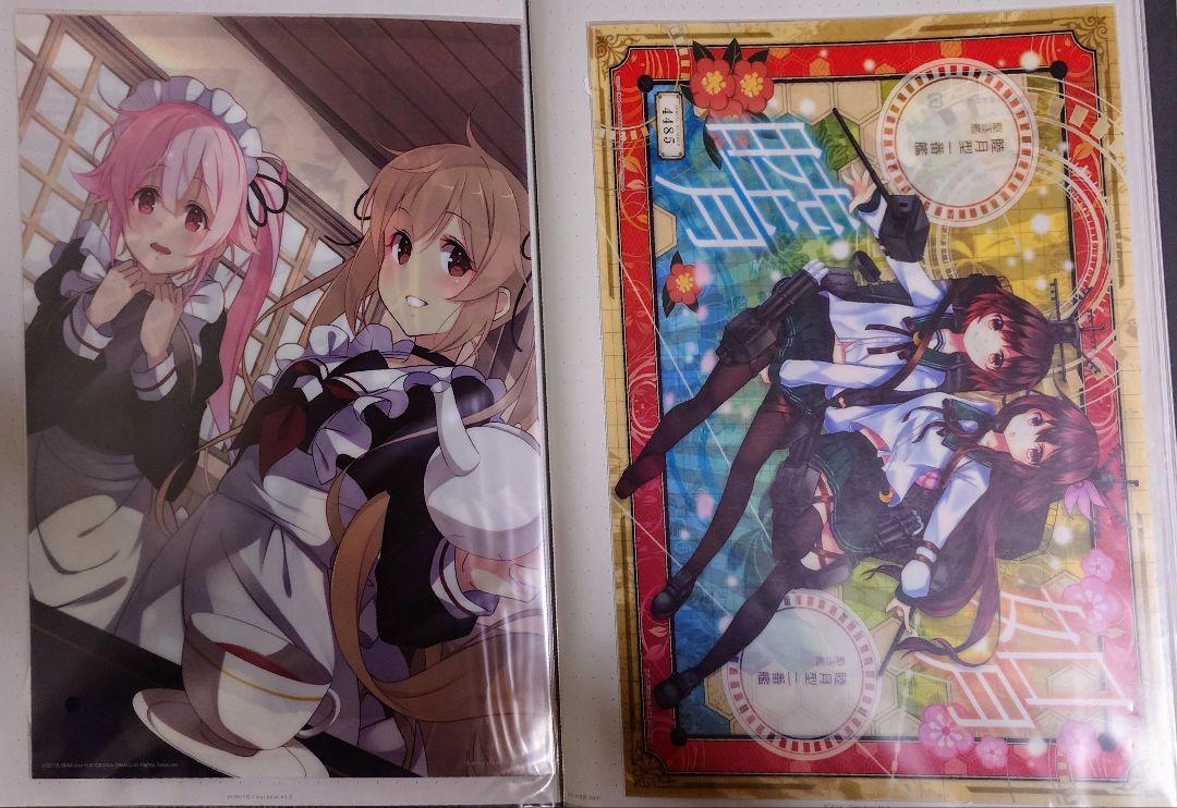 艦これ　A3ポスター　セット 艦これ B3ポスター 迅鯨 佐渡 福江 赤坂ゆづ カレンダー