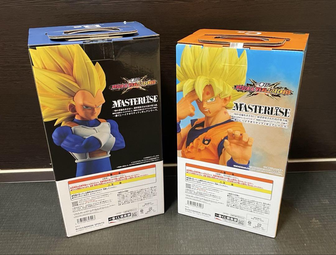 ドラゴンボール　一番くじ　オムニバスCROSS　セット販売