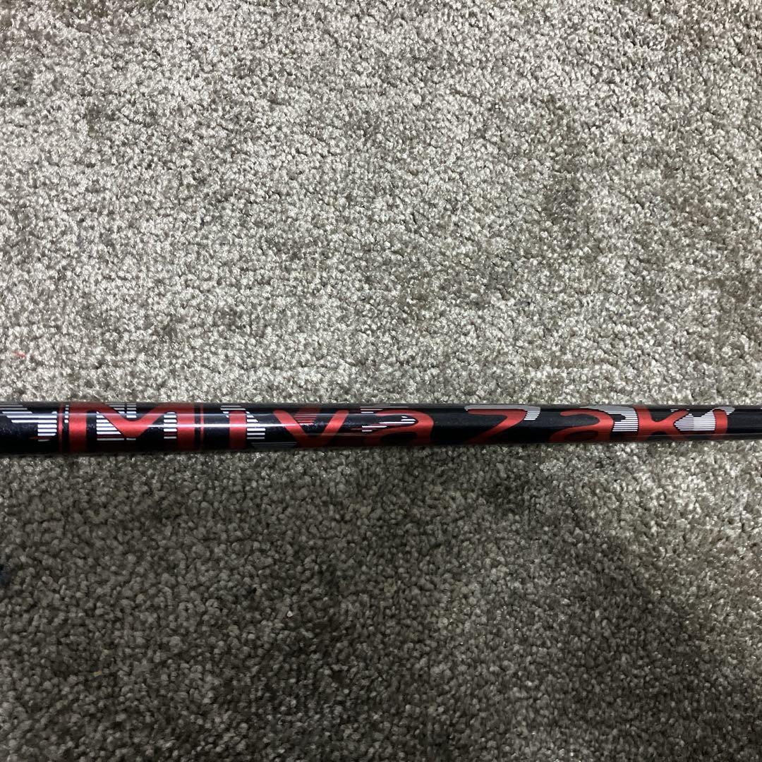 SRIXON