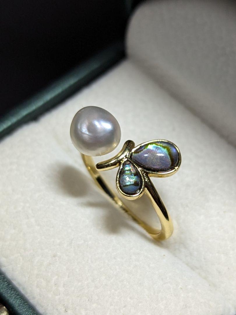 【特別セール品】 希少 R114 芥子 無調色 リング 黒蝶貝殻 ケシ 白蝶真珠 アクセサリー