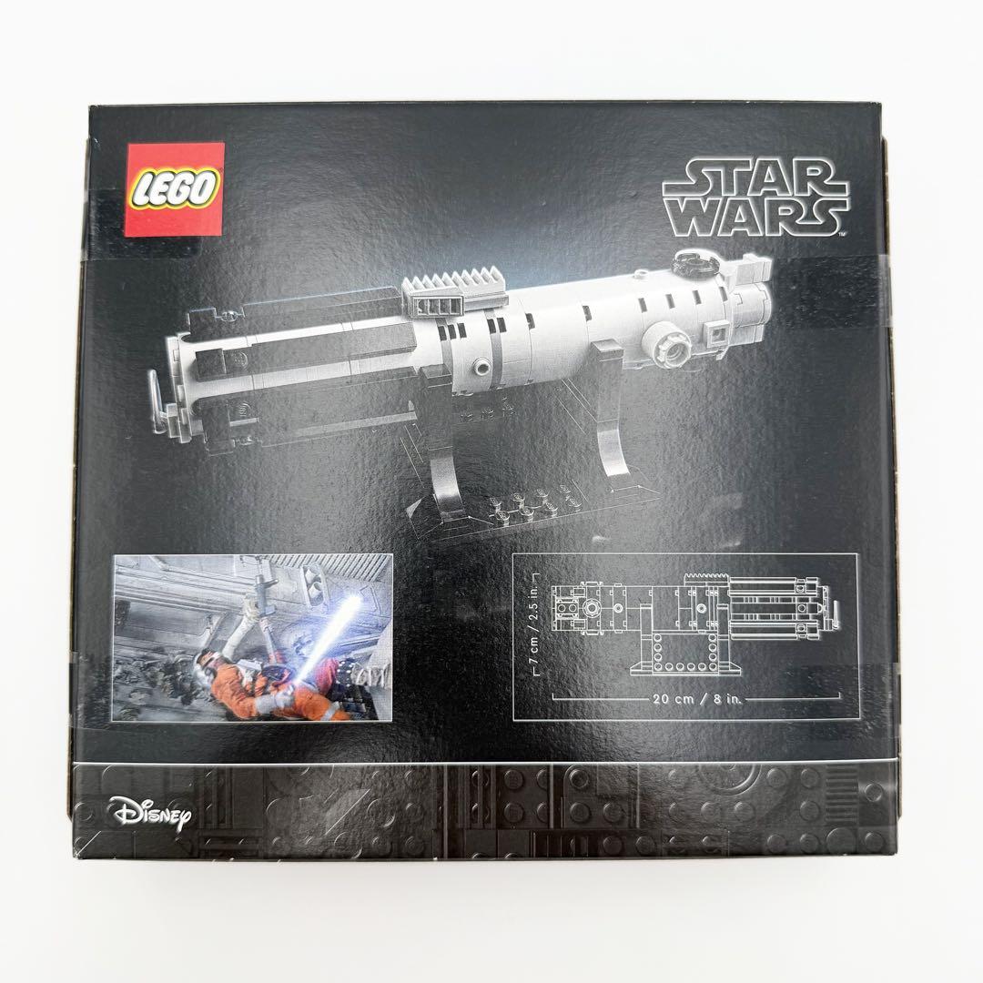 希少 新品未開封 LEGO ルーク・スカイウォーカーの