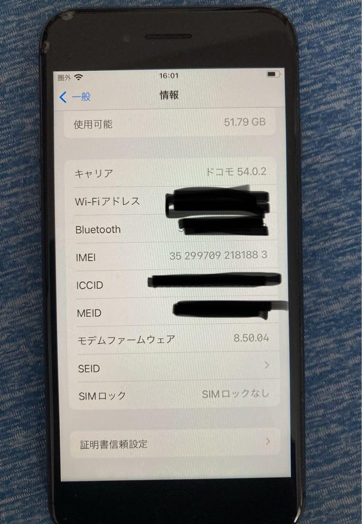 iPhone 8 64GB SpaceGray ジャンク - メルカリ