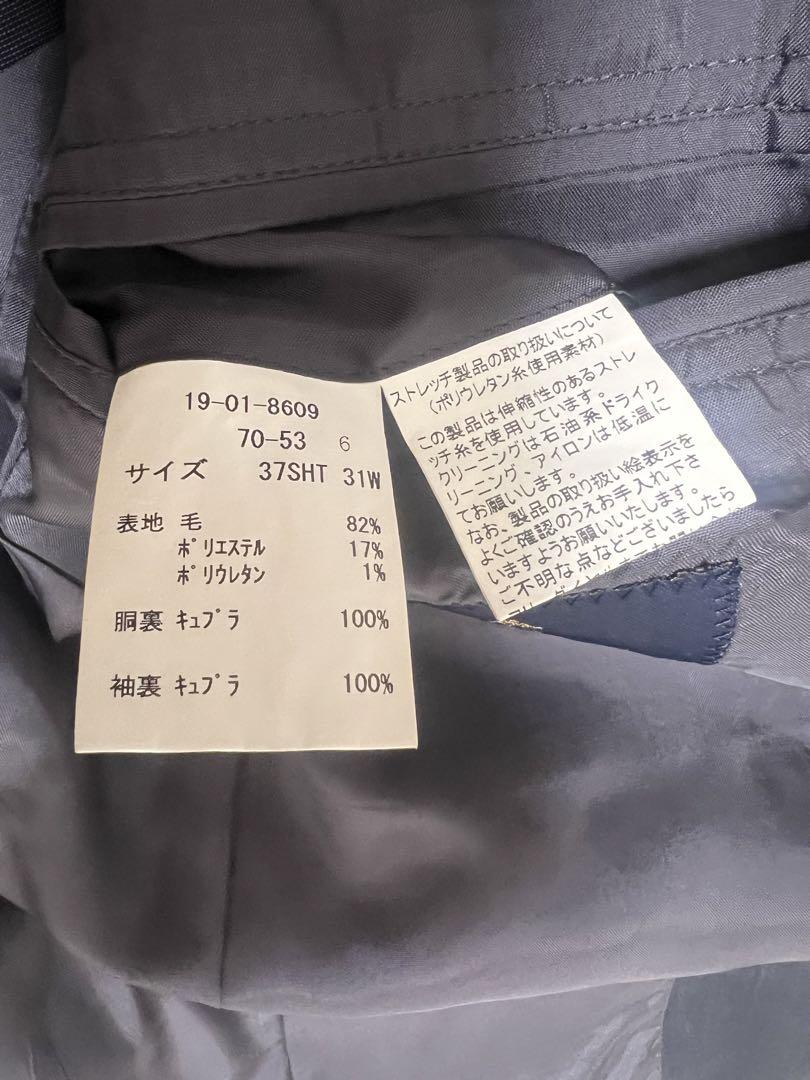 BROOKS BROTHERS BROOKSCOOL ブルックスブラザーズスーツ
