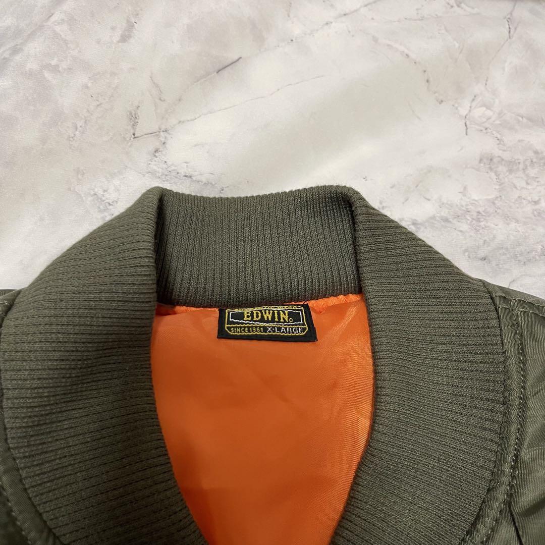 【新品 】　定番　EDWIN エドウィン ma1 XL カーキ　アウター　セール