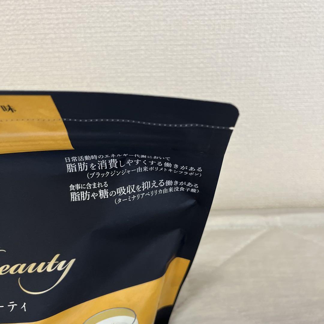 【新品】カーブス❣️ヘルシービューティー　きなこラテ味　2026/9 カーブス ヘルシービューティー きな粉ラテ味｜Yahoo!フリマ（旧