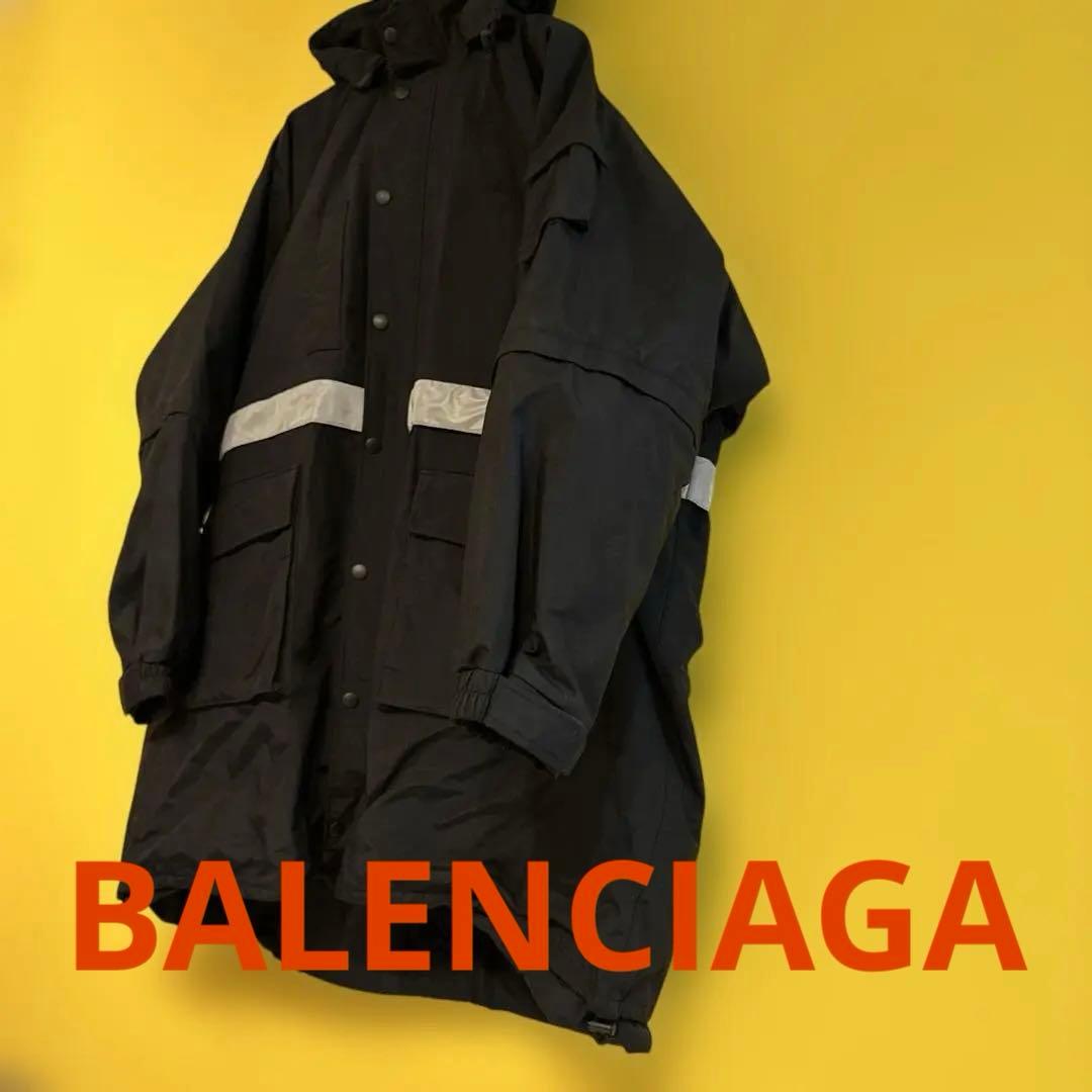 BALENCIAGA リフレクター ナイロン ジャケット コート 44size - メルカリ