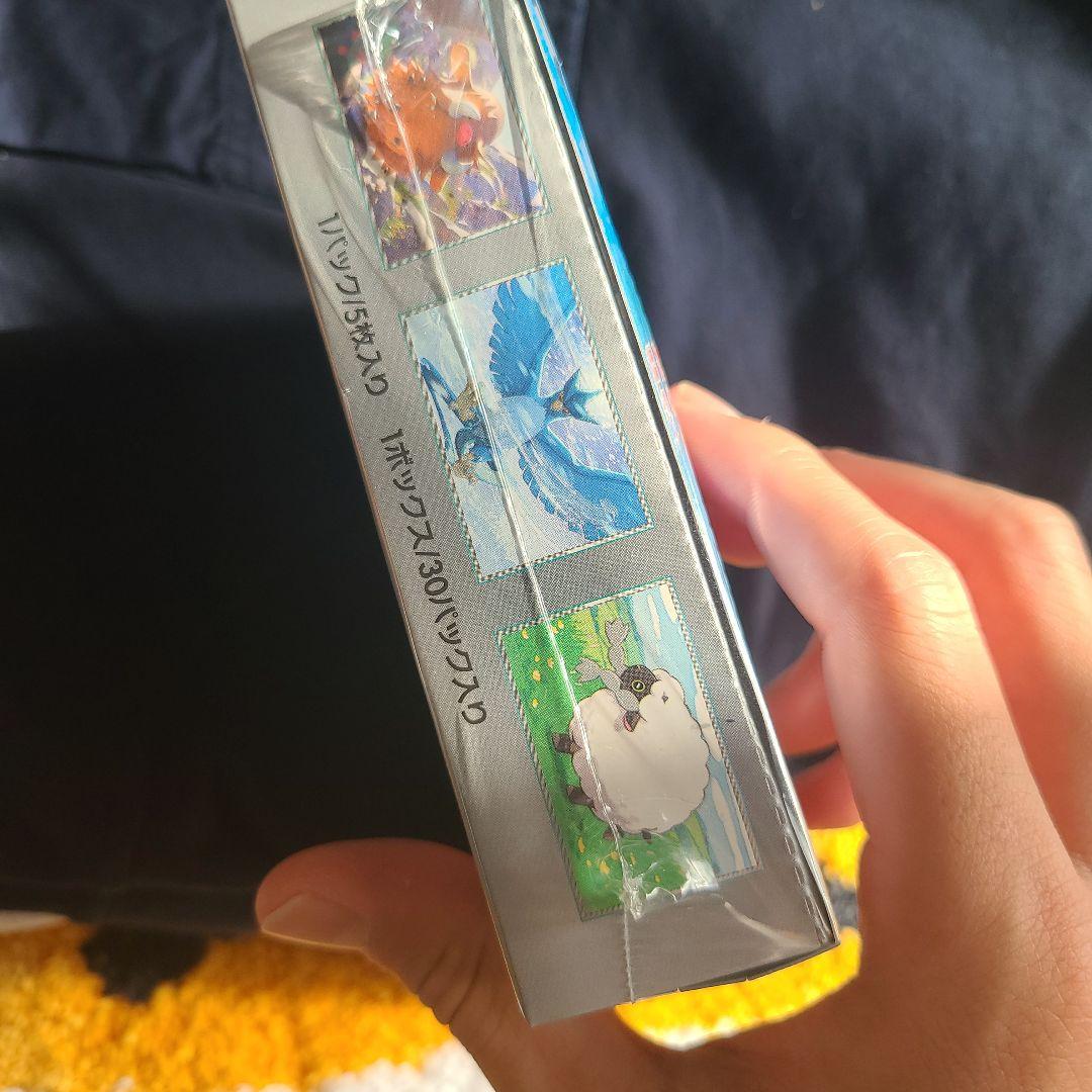 ポケモンカードゲーム バトルパートナーズ　未開封box　シュリンク付き