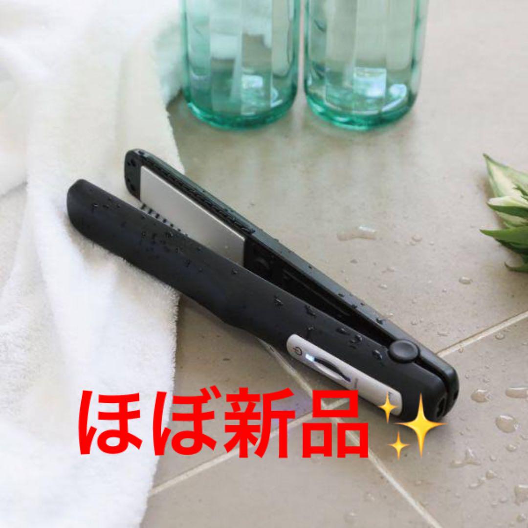 15410円 (訳ありセール格安) きなこ様専用☆ヤーマン 超音波トリートメント シャインプロ ブラック HC-21 15410円 (訳ありセール格安) きなこ様専用☆ヤーマン 超音波トリートメント シャインプロ ブラック HC-21