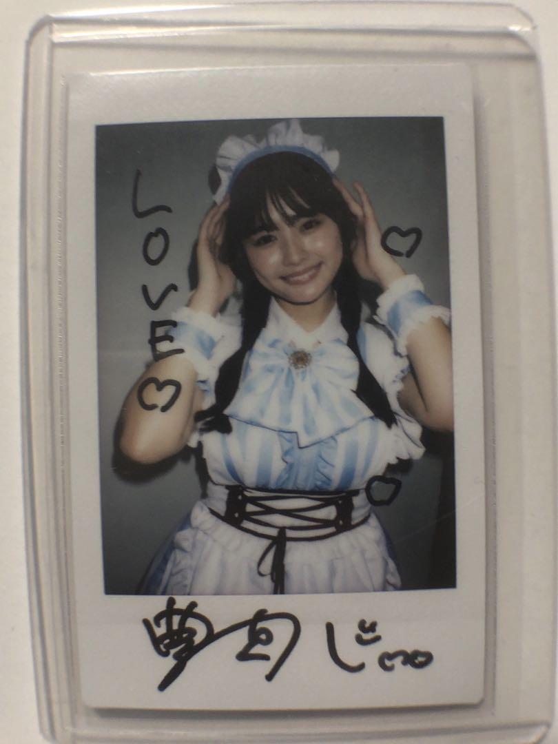 豊島心桜 メイド服 直筆サイン入りチェキ - メルカリ