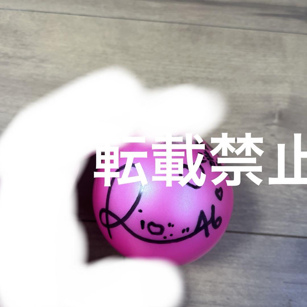 日向坂46清水理央サインボール
