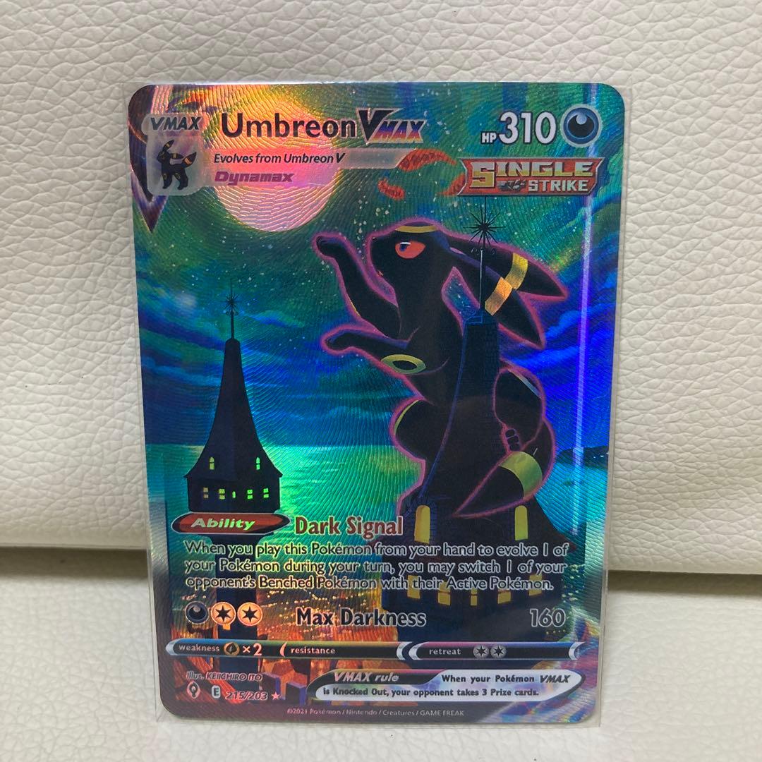 最終値下げ ブラッキーvmax sa 海外製 英語版 zppsu.edu.ph