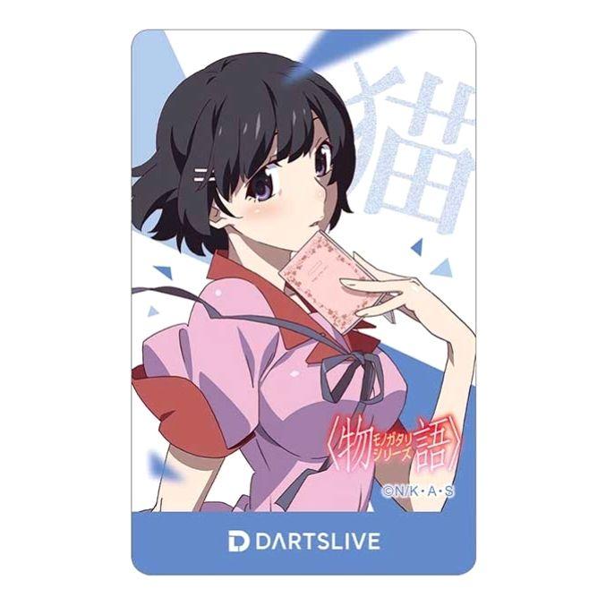 【廃盤レア】羽川翼 ダーツライブカード（物語シリーズ）