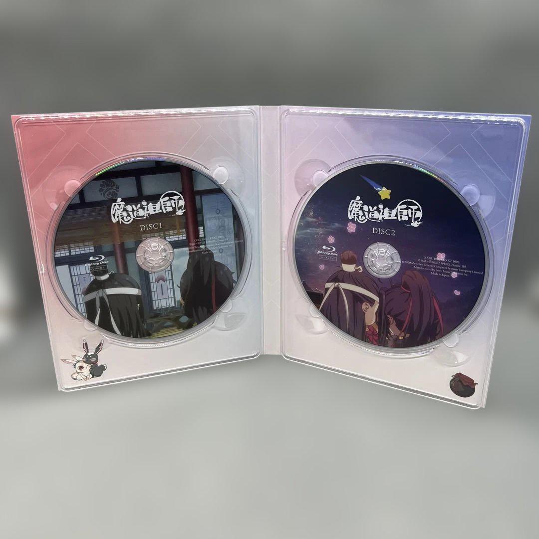 魔道祖師Q Blu-ray Disc BOX〈2枚組〉 - メルカリ