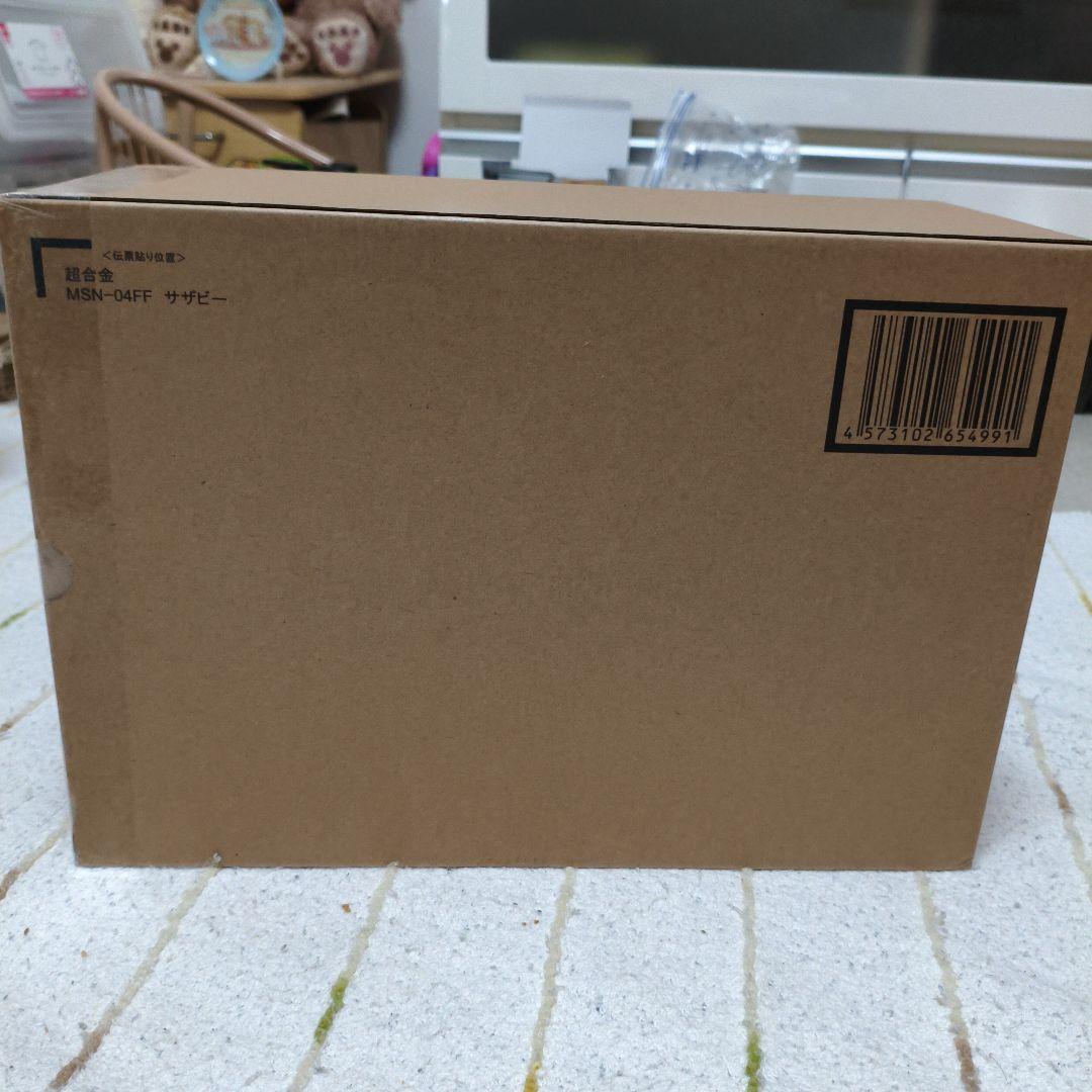 【新品未開封】超合金MSN-04FF サザビー