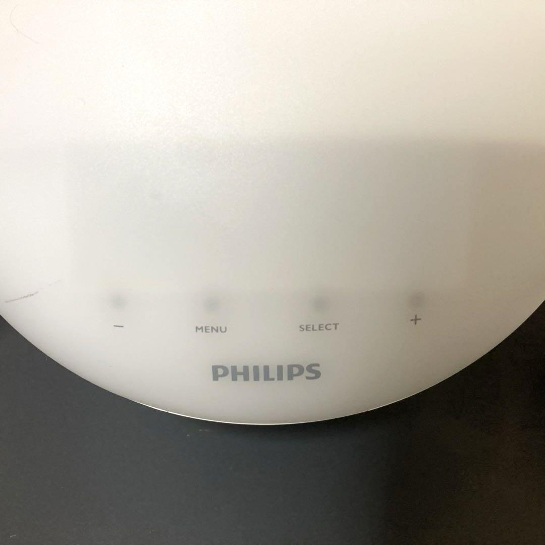 Philips Wake-Up Light HF3519 太陽光目覚まし時計