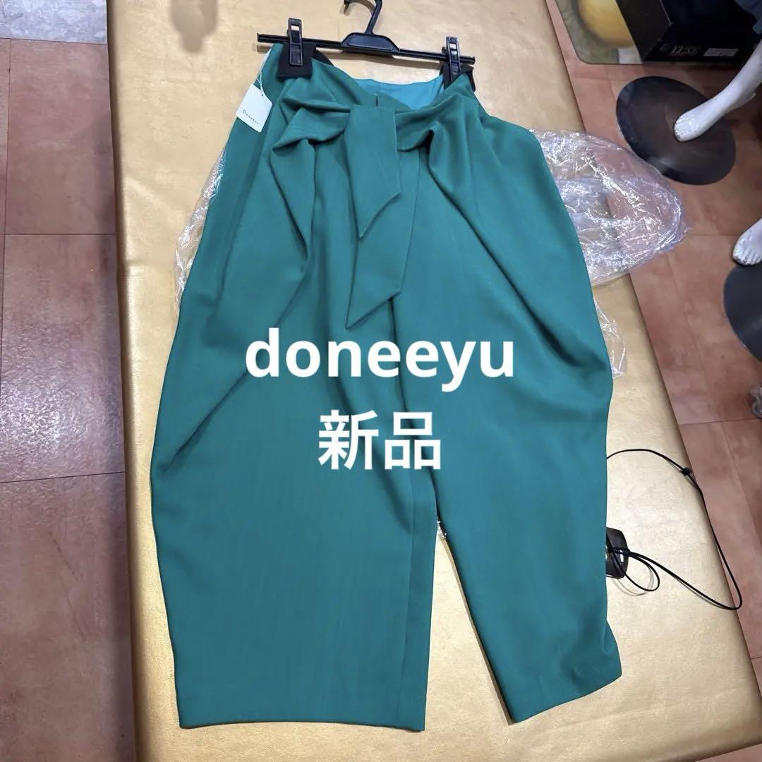 ドニーユ　ジョッカーズパンツ　新品