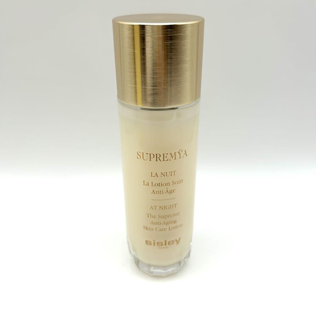sisley スプレミヤ スキンケアローション 保湿化粧水 140ml 9割