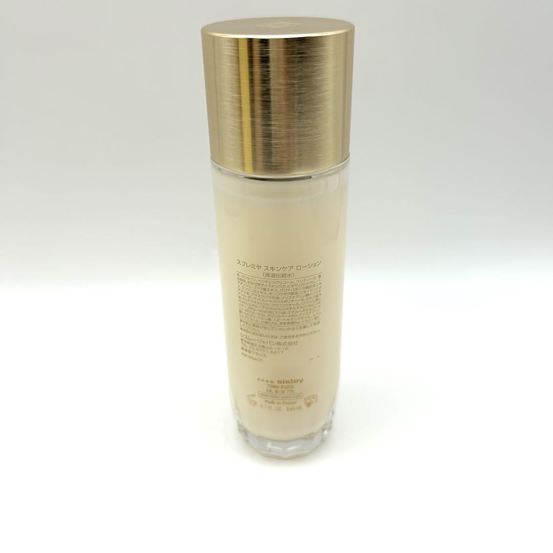 sisley スプレミヤ スキンケア ローション 140ml 新品未使用 スプレミヤ シスレー スキンケア ローション 140ml (化粧水