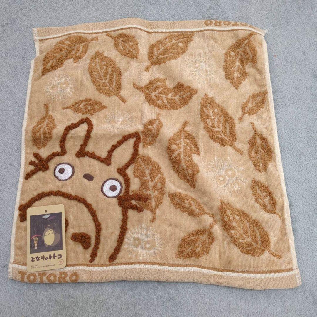 となりのトトロ タオルセット 2枚