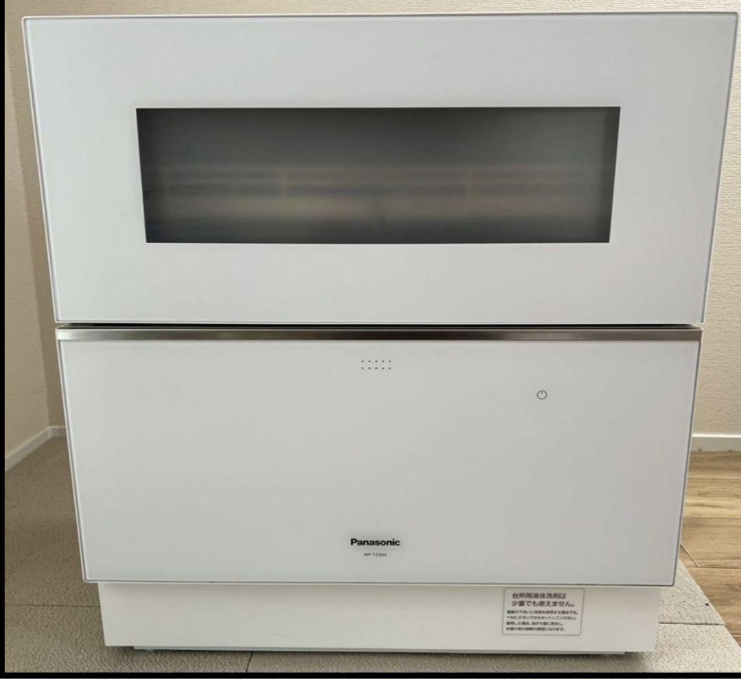 食洗機 NP-TZ300-W + パナソニック 食洗機 置き台 高さ調整脚